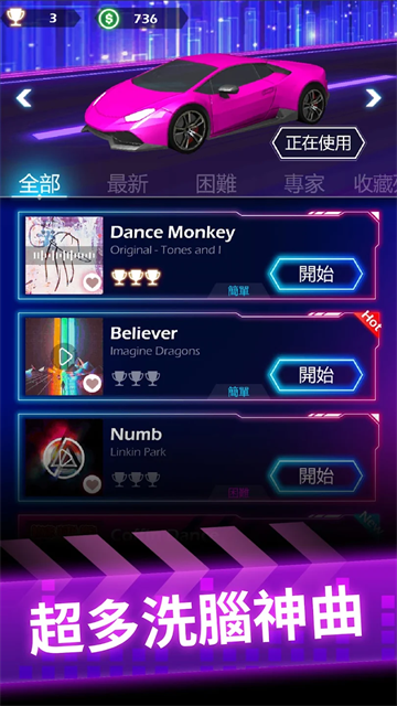 WWW1862金沙2026下载-WWW1862金沙2026最新版本下载v2.6.8游戏画面4