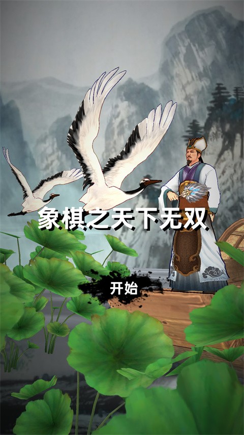 澳门金沙APP下无双2026下载-澳门金沙APP下无双2026最新版本下载v4.0