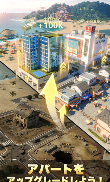 精彩截图-金沙集团22676的恋爱契约游戏下载-金沙集团22676的恋爱契约手机版下载4