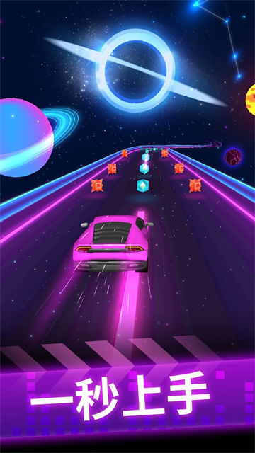 WWW1862金沙2026下载-WWW1862金沙2026最新版本下载v2.6.8游戏画面5