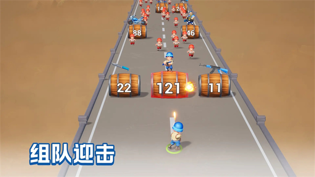 金沙9170下载2026下载-金沙9170下载2026最新版下载v1.643.0游戏画面1