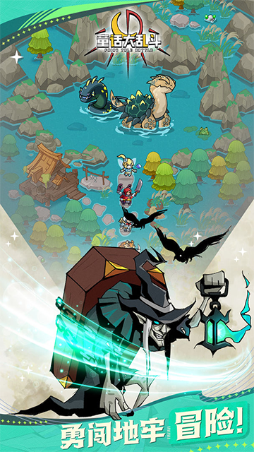 威尼斯人9913下载最新版下载-威尼斯人9913下载最新版游戏手机版下载v2.79游戏画面1