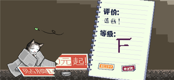 新蒲京娱乐场官网登录入口是干什么的手机版下载-新蒲京娱乐场官网登录入口是干什么的手机版最新版下载v1.0游戏画面2