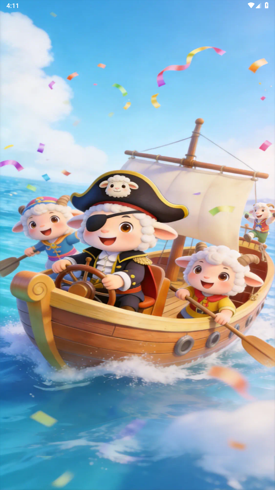 澳门金沙APP大全的科学管理红包版-澳门金沙APP大全的科学管理手游最新版（暂未上线）游戏画面2