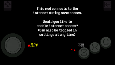 pjhcom葡京会5886汉化版