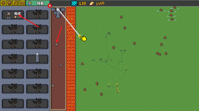 澳门新葡新京网址移植版