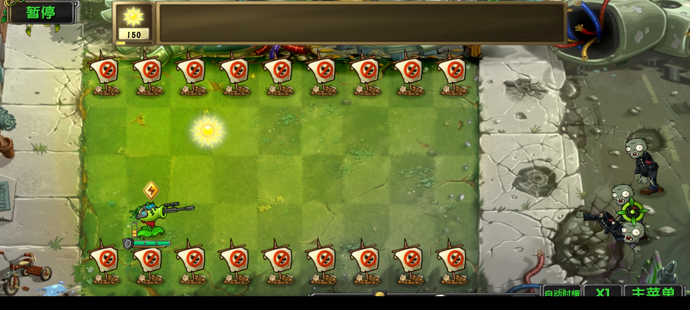 精彩截图-威尼斯真人炸金花僵尸诸神版1.0下载-威尼斯真人炸金花僵尸诸神版1.0最新版下载v1.01