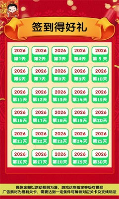 yh533388银河成语红包版下载-yh533388银河成语手机版下载