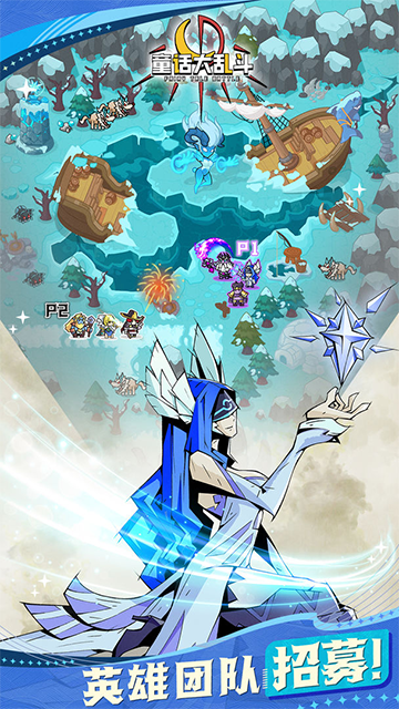 威尼斯人9913下载最新版下载-威尼斯人9913下载最新版游戏手机版下载v2.79游戏画面2