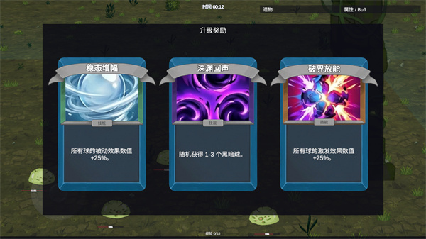 9001金沙澳门电子存者最新版