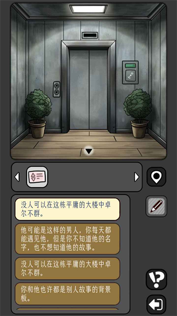 1991e金沙澳门棋牌手游游戏下载-1991e金沙澳门棋牌手游安卓版下载v1.0.64游戏画面1