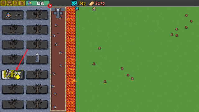 澳门新葡新京网址移植版