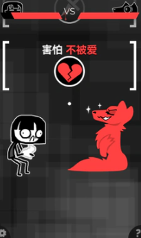 mry222巴黎人起冒险汉化版游戏下载-mry222巴黎人起冒险手机版游戏下载游戏画面3