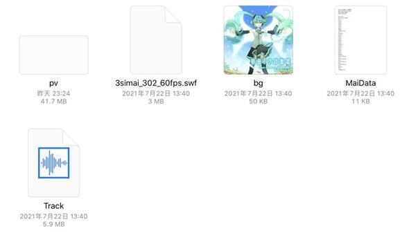 mgm美高梅79906手游模拟器中文版