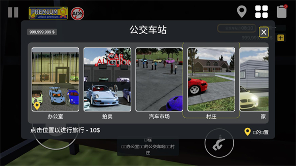 金沙9170登录2026