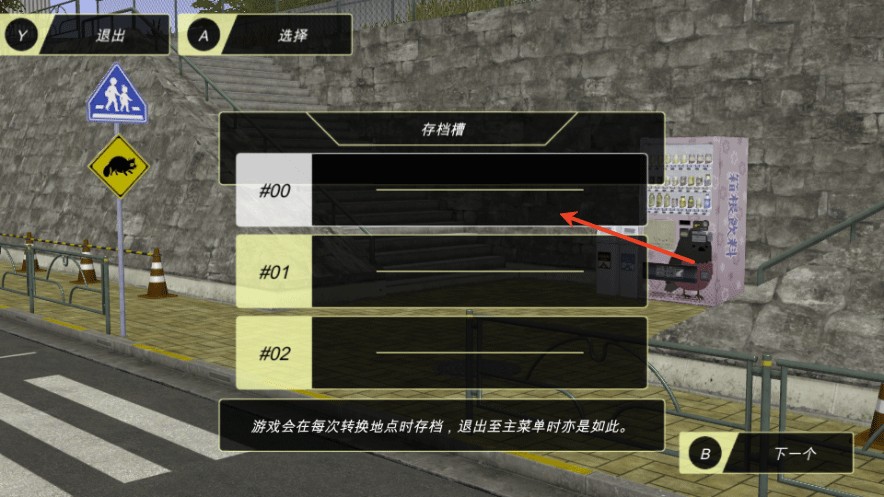 澳门葡京8222com2026最新版