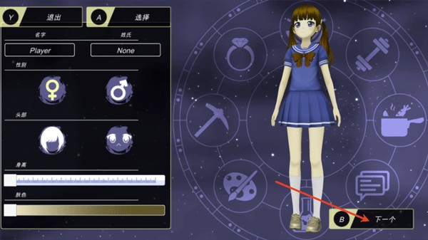 澳门葡京8222com2026最新版