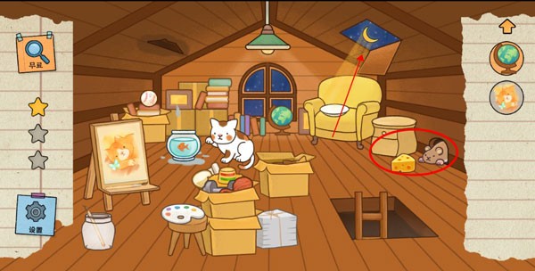 pjh葡京会APP咪雅安卓版