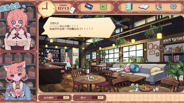 WWW1862金沙馆手游下载-WWW1862金沙馆手游安卓版下载游戏画面5