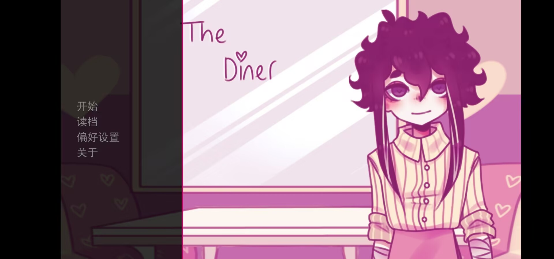 yh2014银河汉化版下载-yh2014银河汉化版手机版下载v1.0