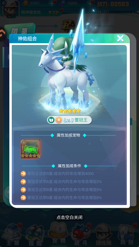 金沙官网手机版奇迹