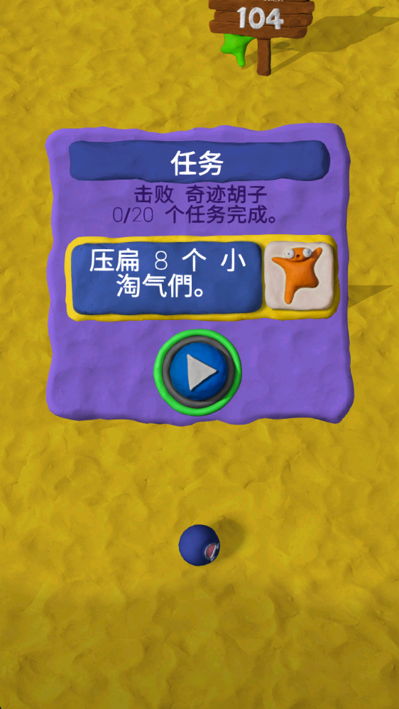 金沙集团www.1862.cc中文版