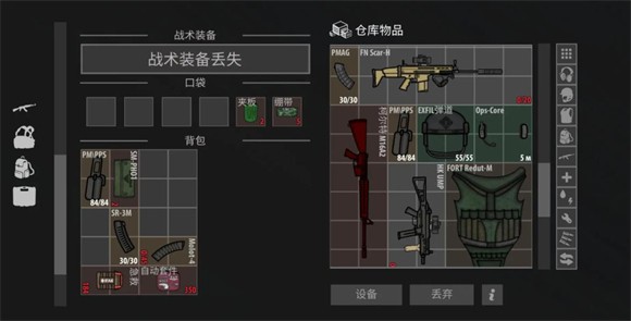 澳门新银河app下载