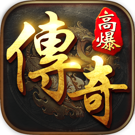 银河官方网站71632025新版本下载-银河官方网站71632025手游最新版下载