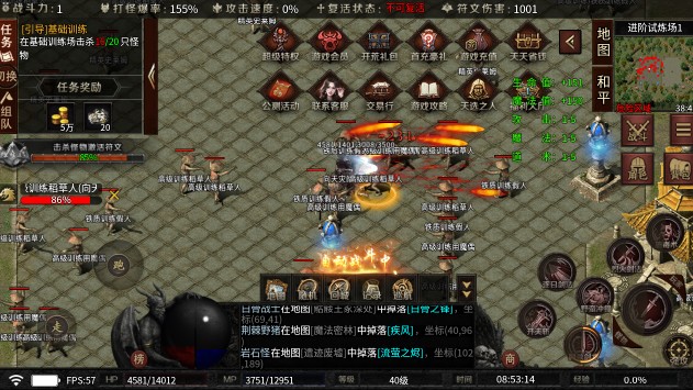 4399js金沙官网烈战手游下载-4399js金沙官网烈战安卓版下载