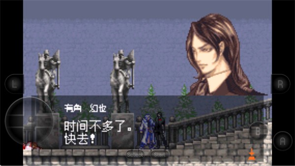 9499威尼斯下载app晓月圆舞曲