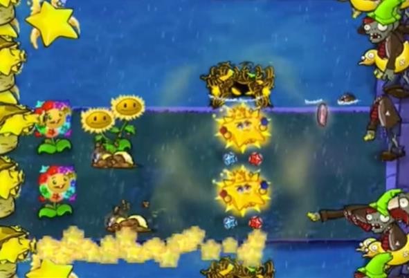 威尼斯VNS12561杨桃版