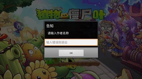澳门新葡新京注册送最老版下载-澳门新葡新京注册送最老版手游官方下载v1.1.1