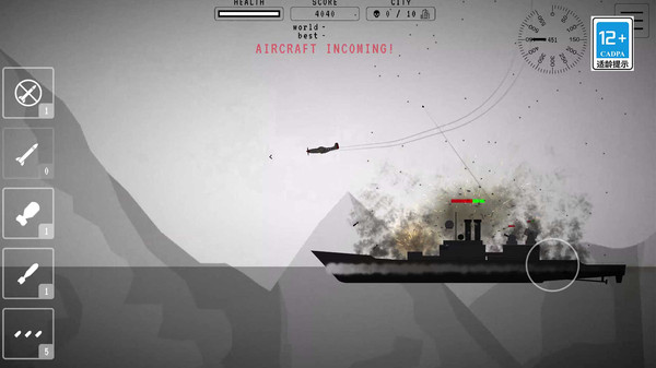 8779澳门威尼斯人正版下载-8779澳门威尼斯人手游下载游戏画面3