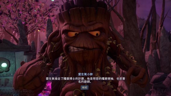 美高梅mgm9988中文版