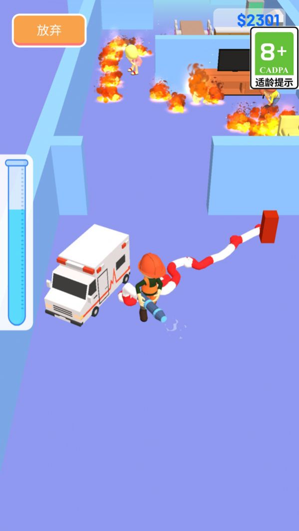 新葡萄娱乐官网下载游戏下载-新葡萄娱乐官网下载新版本下载游戏画面1