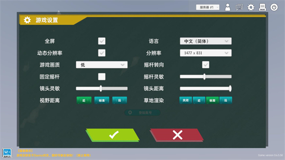 js金沙3983总站最新版