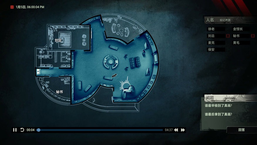 威尼斯9778安卓版下载-威尼斯9778下载安装游戏画面2