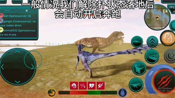 新金沙登录(The Cursed Dinosaur Isle)