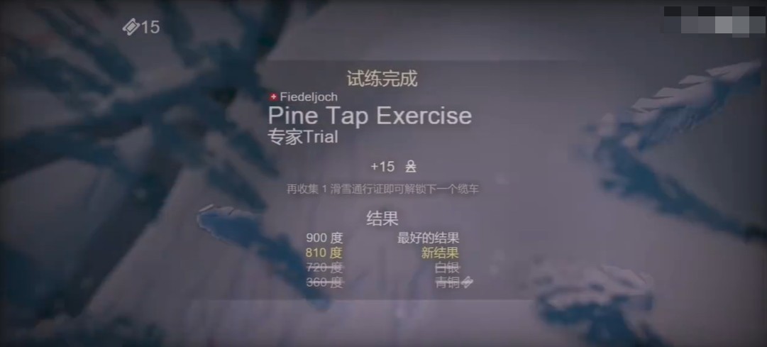 威尼斯391完整版