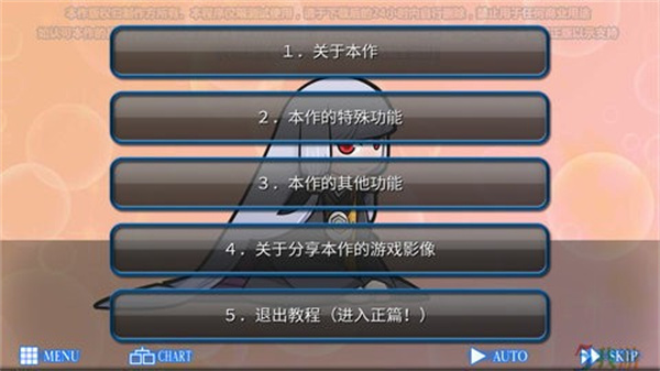 精彩截图-威尼斯vnsr安卓汉化版下载-威尼斯vnsr安卓汉化版手游下载安装v1.1.2g1