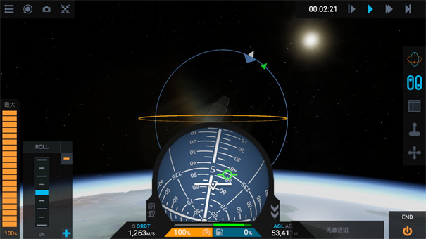 威尼斯43288手游下载-威尼斯43288汉化版下载v1.3.204游戏画面2
