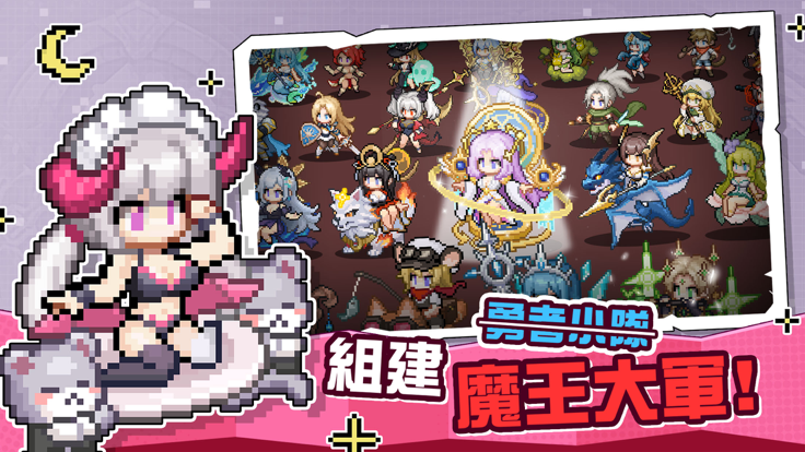 新濠天地1634网址手机版游戏下载-新濠天地1634网址最新版游戏下载游戏画面2