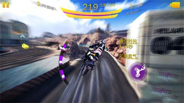 新濠线上娱乐网址8存档版