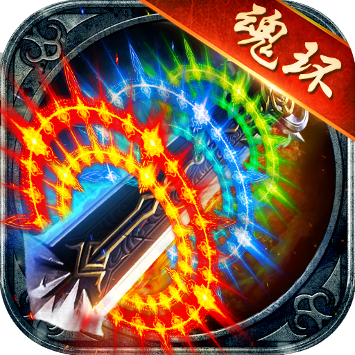 银河999手机版下载正版游戏-银河999手机版下载最新版手游下载