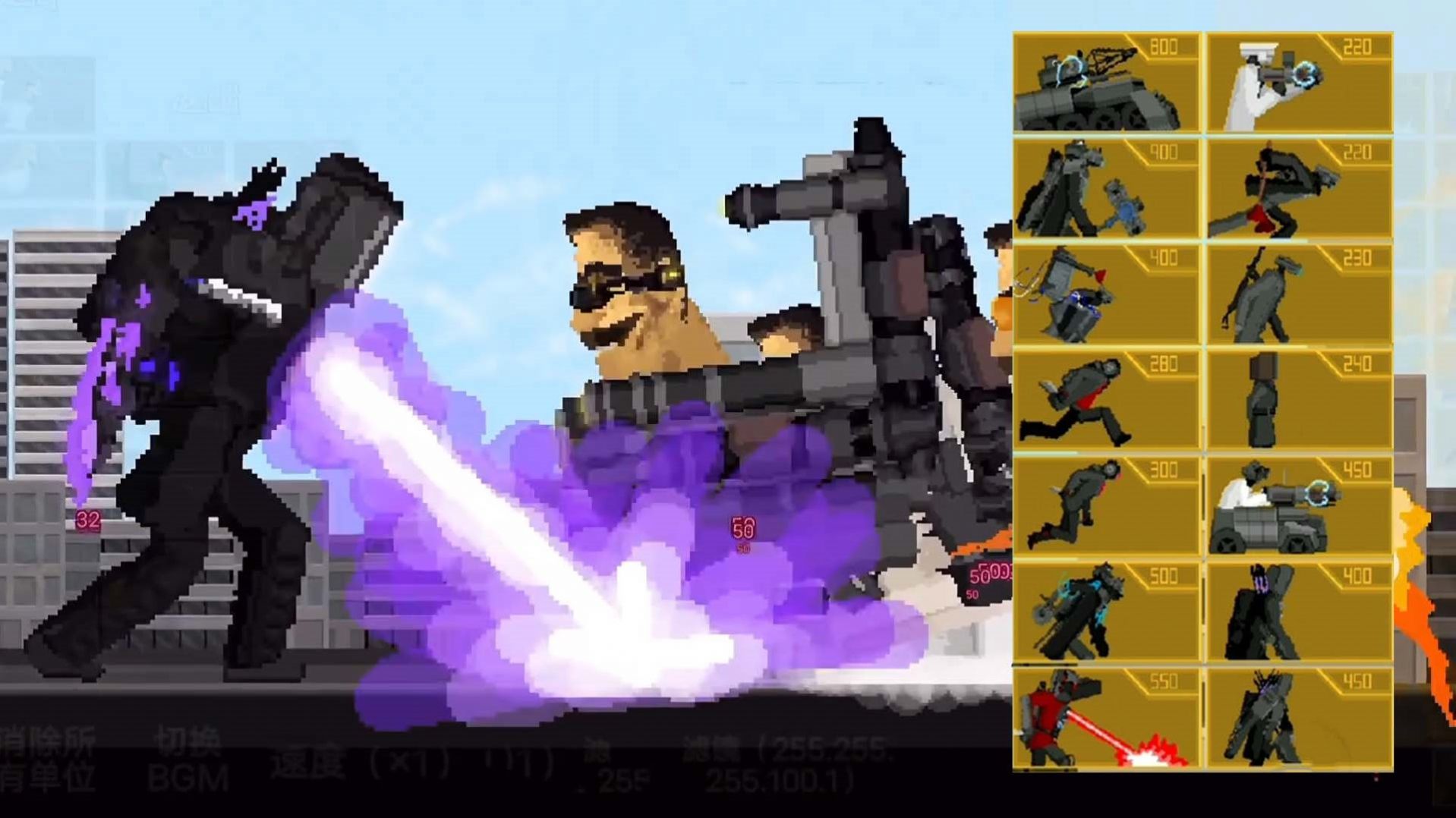 6163银河app塔防游戏下载-6163银河app塔防安卓版下载