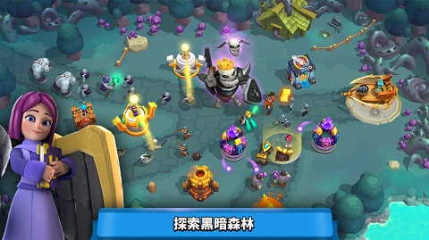 826澳门巴黎人塔防2026下载-826澳门巴黎人塔防2026最新版本下载v1.171.2游戏画面4