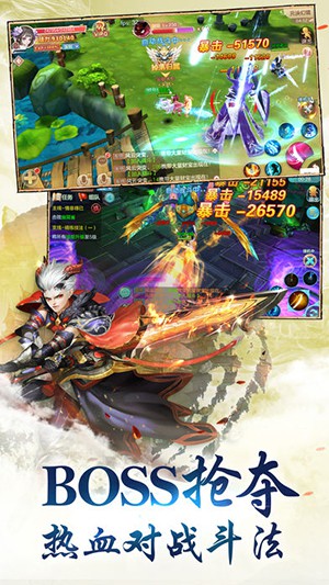 精彩截图-银河888游戏手游下载-银河888游戏下载安装2