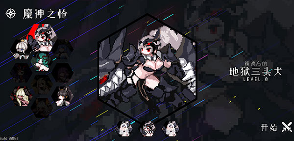 新蒲京官方下载游戏下载-新蒲京官方下载下载安装