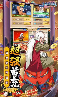 威尼斯人官网异大陆买断商城