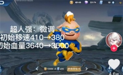 银河澳门娱乐app王者版5v5正版下载-银河澳门娱乐app王者版手游下载